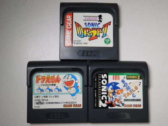 ゲーム機・ソフト